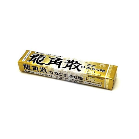 RYUKAKUSAN Royal Jelly Throat Lozenges – Stick Pack, 10 Tablets