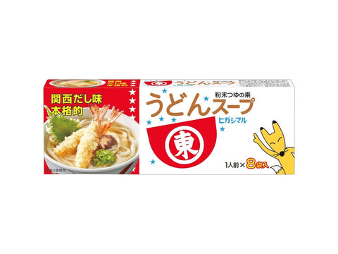 Higashimaru Udon Soup Base Powder – 8 Packets