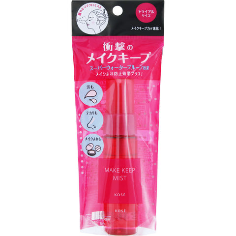 KOSÉ Makeup Keep Mist EX 35ml