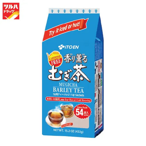 Japan Ito En Barley Tea – Cooling & Detoxifying, Supports Digestion, Aids Weight Management, 54 Tea Bags per Pack