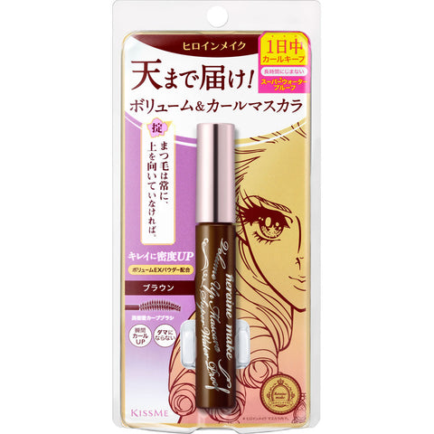 Japanese Kiss Me Super Waterproof Volume & Curl Mascara - 02 Brown 6g