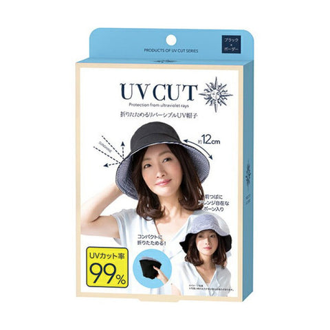 Japan UV CUT Reversible Foldable Sun Hat with Heat Shielding (Wired Brim) – Navy / Stripe