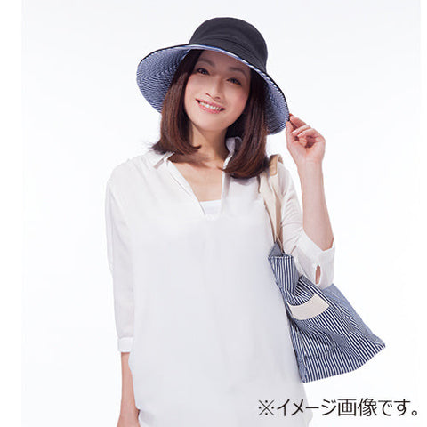 Japan UV CUT Reversible Foldable Sun Hat with Heat Shielding (Wired Brim) – Navy / Stripe