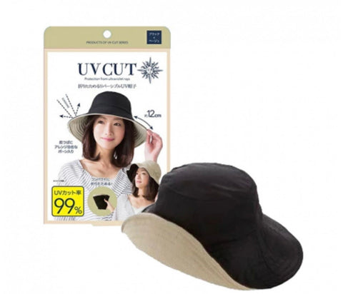 Japan UV CUT Reversible Foldable Sun Hat with Heat Shielding (Wired Brim) – Black / Beige