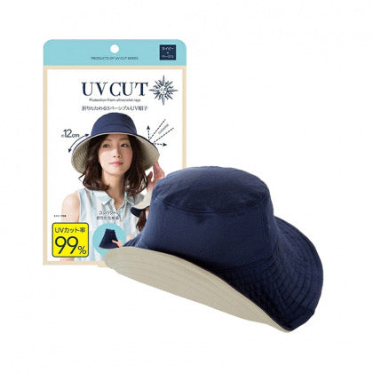 Japan UV CUT Reversible Foldable Sun Hat with Heat Shielding (Wired Brim) – Navy / Beige