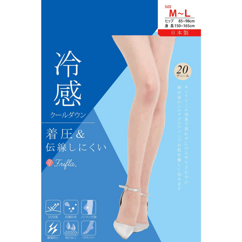 Frifla Functional Pantyhose – Made in Japan – Summer Cooling, Sweat-Absorbing, Antibacterial, Anti-Static – Nude Color