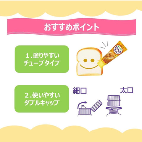 Kewpie Calcium-Enriched Condensed Milk – Peanut Flavor 100g