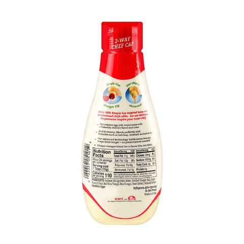 Japan Calbee Kewpie Mayonnaise 355ml
