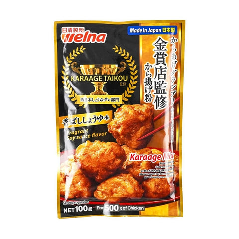 Highest Gold Award – Nisshin Seifun Soy Sauce Flavor 100g