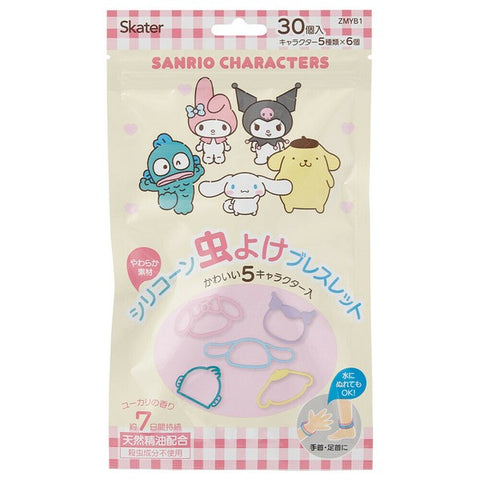 Sanrio Insect Repellent Rings Skater 30-pcs