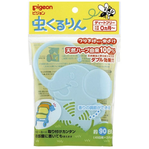 Pigeon Hangable Baby anti-mosquito 0+
