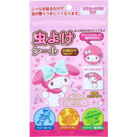 Sanrio My Melody Cartoon Design Child Safe Insect & Mosquito Repellent Stickers – 24 Pieces