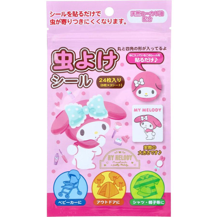 Sanrio My Melody Cartoon Design Child Safe Insect & Mosquito Repellent Stickers – 24 Pieces