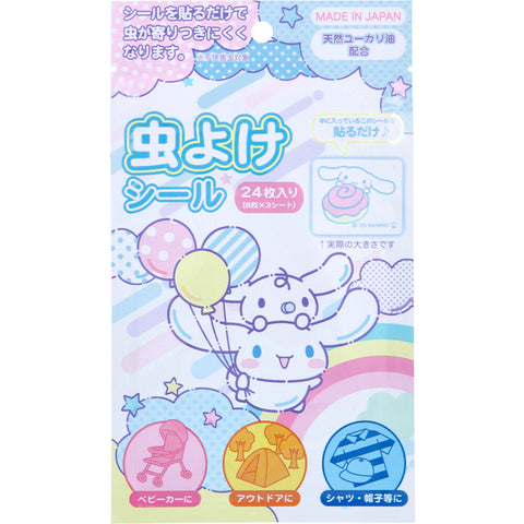 Sanrio Cinnamoroll Cartoon Design Baby/Child Safe Insect & Mosquito Repellent Stickers – 24 Pieces