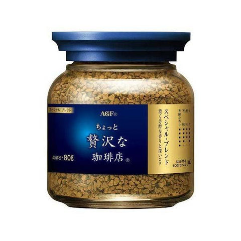 AGF Maxim Instant Blend Coffee (Special Blue Can) – 80g – Made in Japan