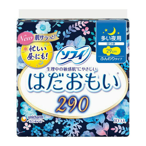 Unicharm Sophie Gentle and Thoughtful 29cm Night Use 10 Pcs