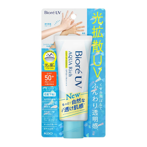 Kao Biore UV Aquarich Light Up Essence 70g