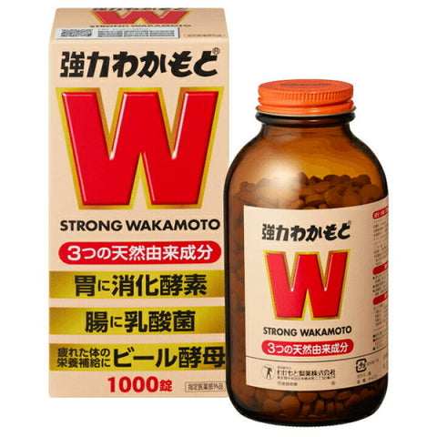 WAKAMOTO Strong Wakamoto Gastrointestinal Probiotics Aids Digestion and Protects the Stomach 1000 Tablets