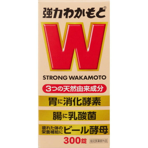 WAKAMOTO Strong Wakamoto Gastrointestinal Probiotics Aids Digestion and Protects the Stomach 300 Tablets