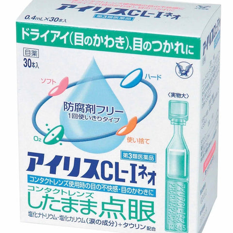Japanese DAISO ALICE CL-I Artificial Tears – Preservative-Free Eye Drops (0.4ml x 30 Vials)
