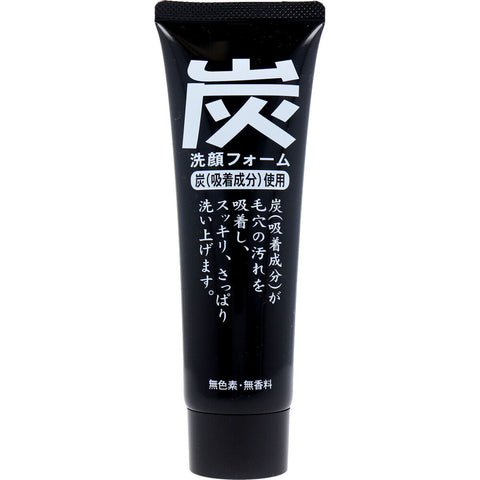 Jun Cosmetics Charcoal Face Wash 120g