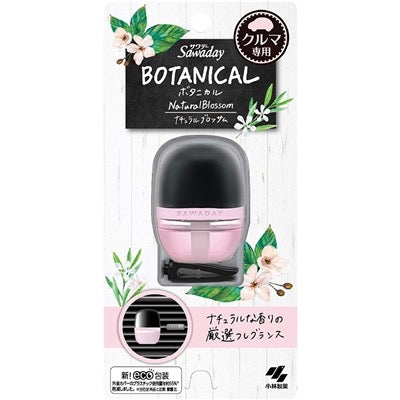 Kobayashi Pharmaceutical Sawaday Natural Flower Fragrance Car Air Vent Clip-On 6ml