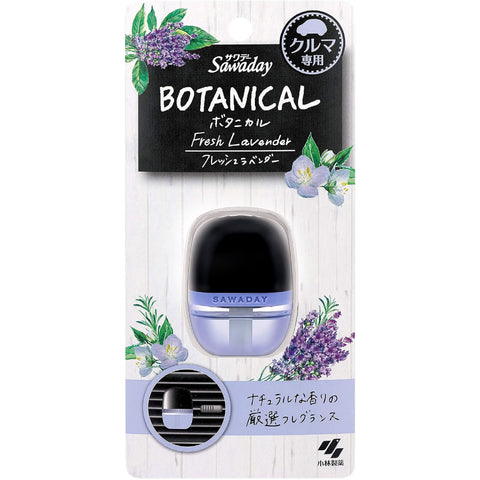 Kobayashi Pharmaceutical Sawaday Natural Lavender Fragrance Car Air Vent Clip-On 6ml