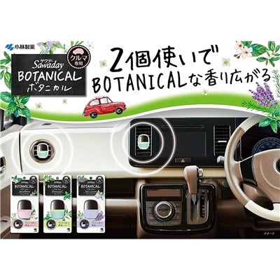 Kobayashi Pharmaceutical Sawaday Natural White Cypress Fragrance Car Air Vent Clip-On 6ml