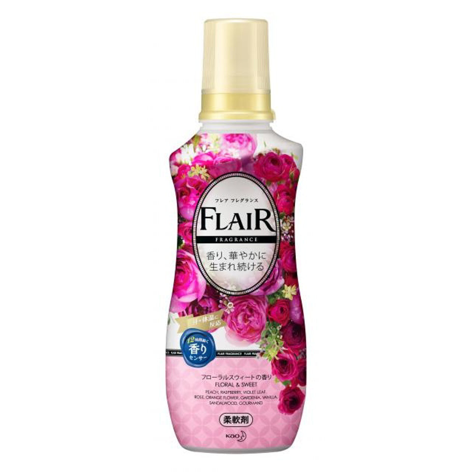 KAO FLAIR clothing perfume softener fragrance softener sweet floral fragrance 570ml