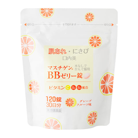 Nippon Zoki Mastigen BB Jelly Tablets (30-Day Supply)