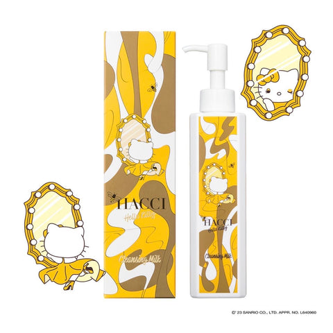 Limited edition  Honey Gentle Cleansing Milk 190ml