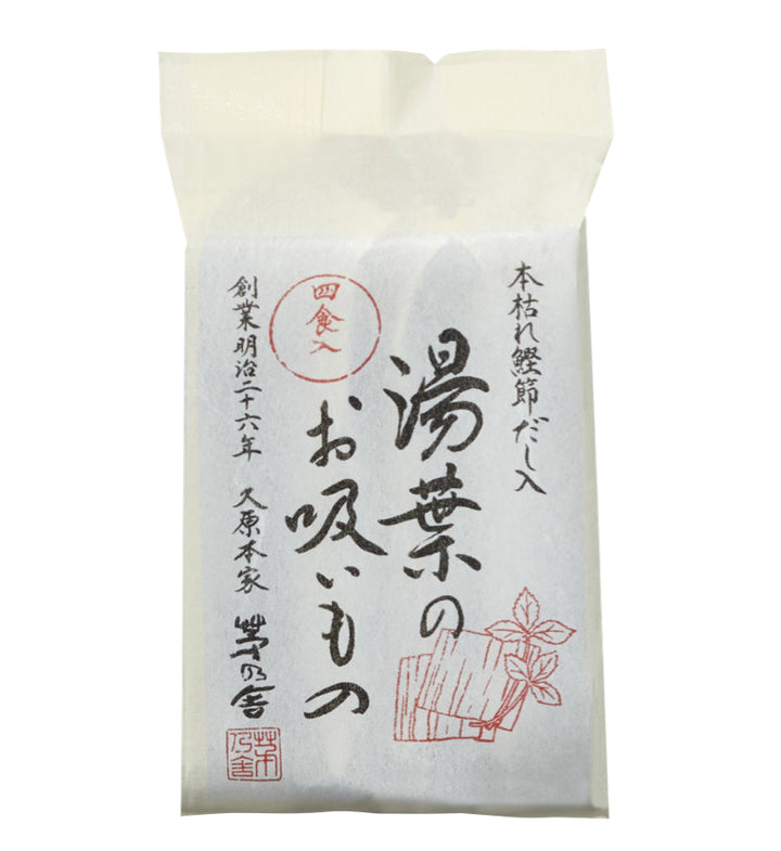 Kayanoya Freeze-Dried Yuba Soup (4 packets)