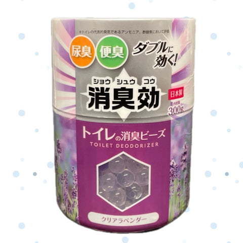 Made in Japan Decomposition Deodorizing Fragrance Gel Crystal Beads Lavender Fragrance