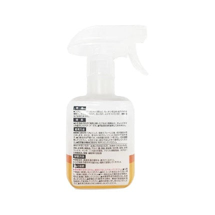 Japanese-made Sugowankun Kitchen Grease Cleaner 260ml