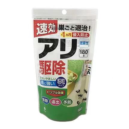 Ant extermination powder type