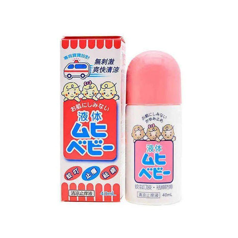 MUHI / Ikeda Mohando Anti-Itch Liquid for Kids  50ml