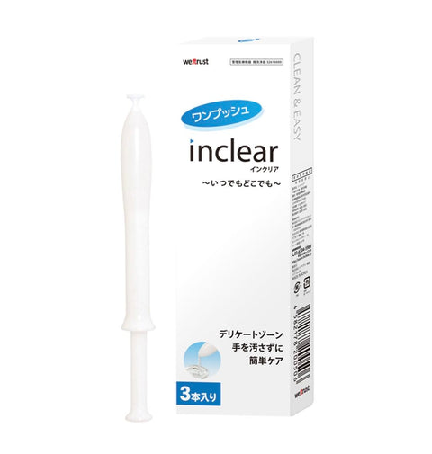 Wettrust inclear Feminine Hygiene Gel – Probiotic Lactic Acid Intimate Care (3-Pack)