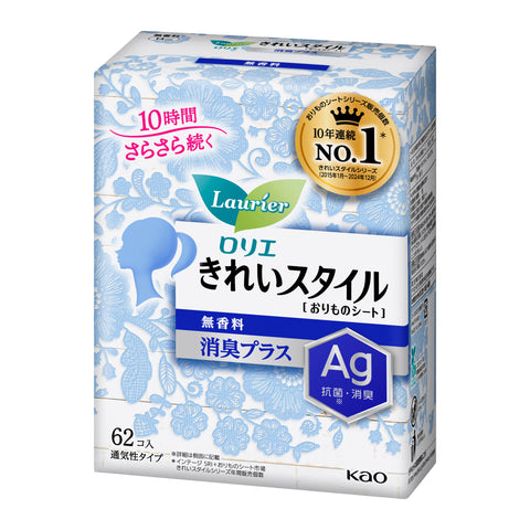 KAO Laurier Kirei Style Panty Liners – 14cm (62 Count)
Unscented | Daily Freshness | Made in Japan