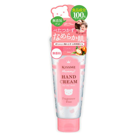 Mommy & Baby Hand Cream S Fragrance-free 60g