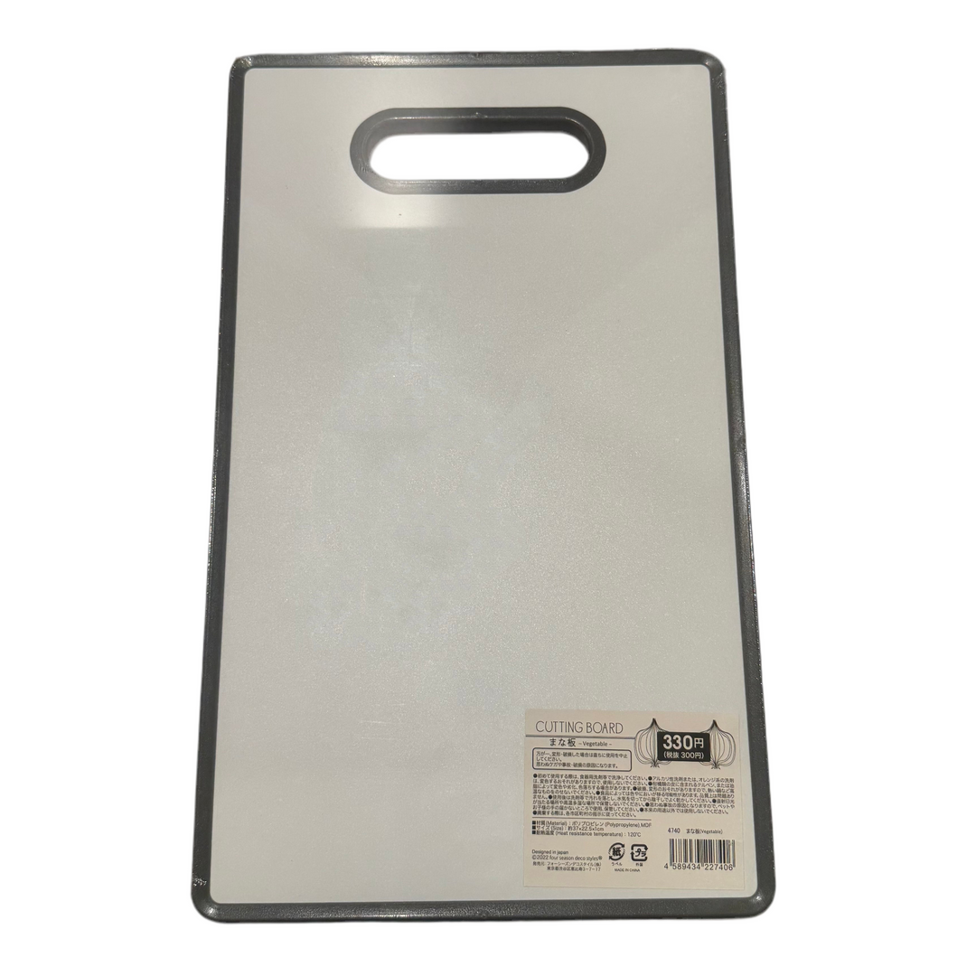 Cutting board (vegetable+ Back white）