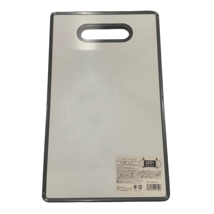 Cutting board (vegetable+ Back white）