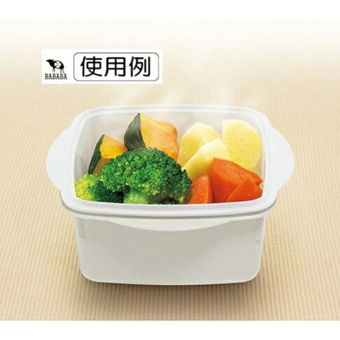 Microwave Oven Vegetable Steam Cooker 800ml