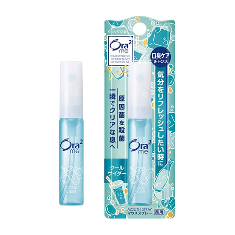 Sunstar Ora2 me Mouth Spray Oral Breath Freshener Cool Cider 6ml