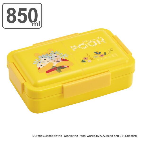 Disney Winnie the Pooh Antimicrobial Quad Lock Lunch Box with Integrated Gasket, 850ml, Floral Pattern