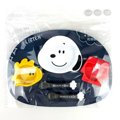 Snoopy Baby Icon Lunch Plate，Made in Japan