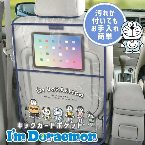 Kickguard Stylish Car Backseat Organizer with Doraemon & Friends Design DE0353