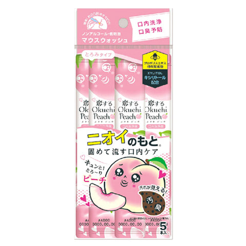 Bitatto Okuchi Peach‑Flavor Portable Mouthwash (11 mL × 5‑Pack)
