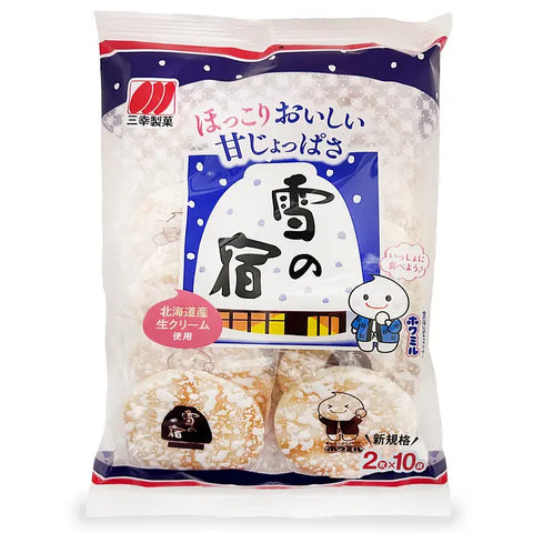 Sanko Seika Snow Rice Crackers Hokkaido Butter 10pcs