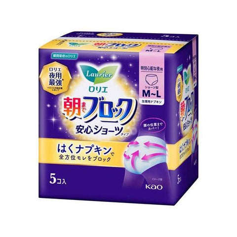 Kao Laurier Sanitary Napkin Super Guard Shorts Type 5pc