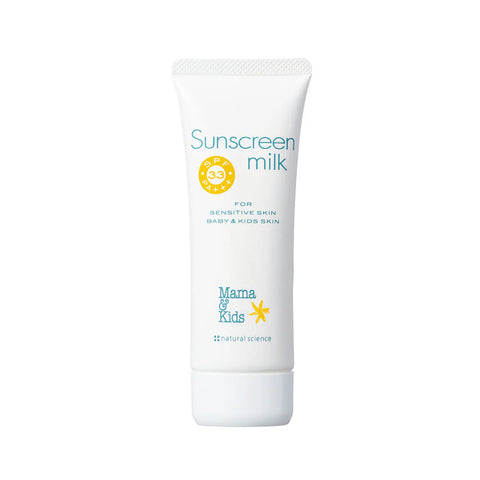 Japan MAMAKIDS Baby & Toddler Sunscreen SPF33 – UV Protection (80g) Suitable for Ages 6 Months and Up